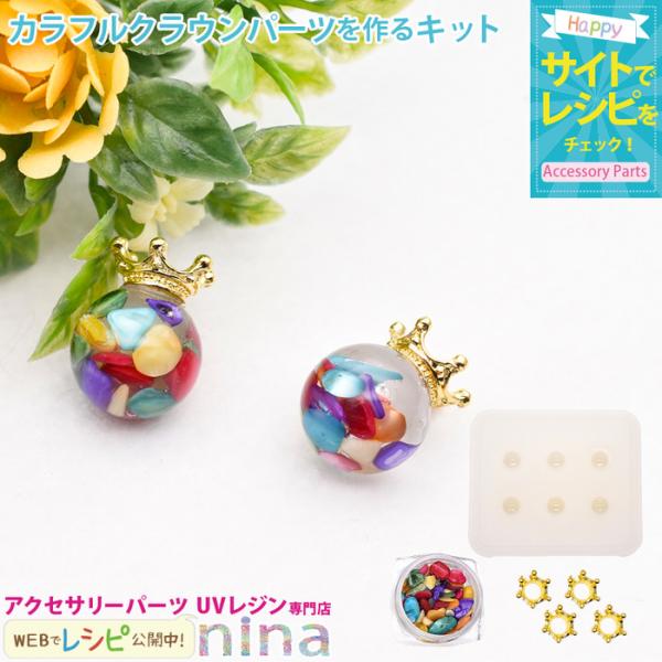 JtXg[ŃsAXp[cLbg  Xg[ Xg[ |  Vs   킢 p[c f ޗ ANZT[ W