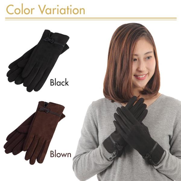 スマホ手袋 レディース3 人気のスマホ用手袋 手袋したままスマホ操作 便利 おしゃれ グローブ スエード 手袋 レディース かわいい 通勤 グローブ Buyee 日本代购平台 产品购物网站大全 Buyee一站式代购 Bot Online
