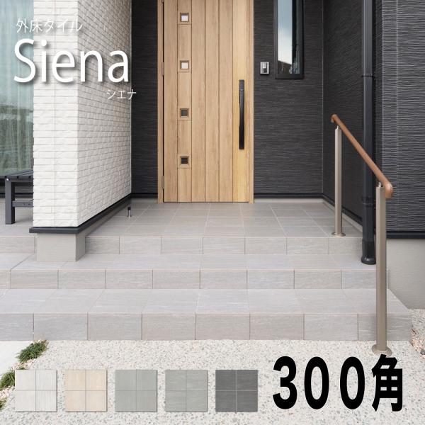 ex-ceracore_ift3030sn ex-ceracore_ift3030sn