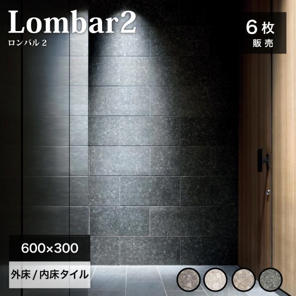 ex-ceracore_ift6030lb