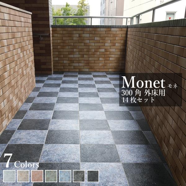 ex-ceracore_maft2929mn