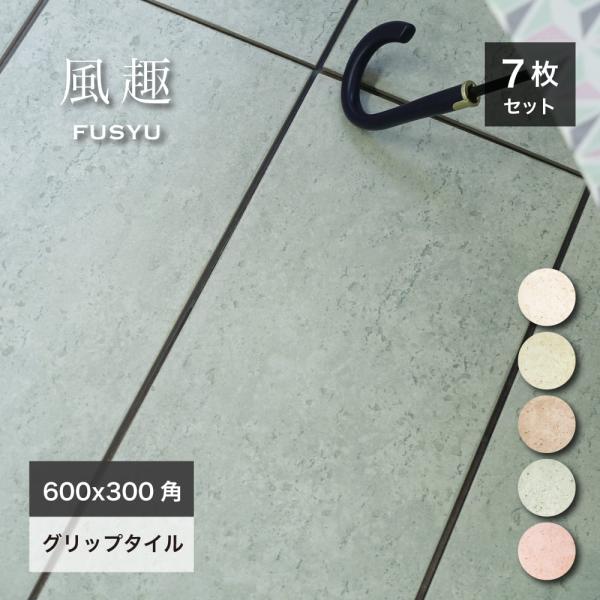 ex-ceracore_maft5929fs ex-ceracore_maft5929fs