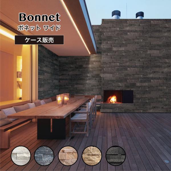 ex-ceracore_sw6015bt-w