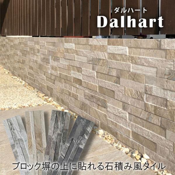 ex-ceracore_ts6115dh