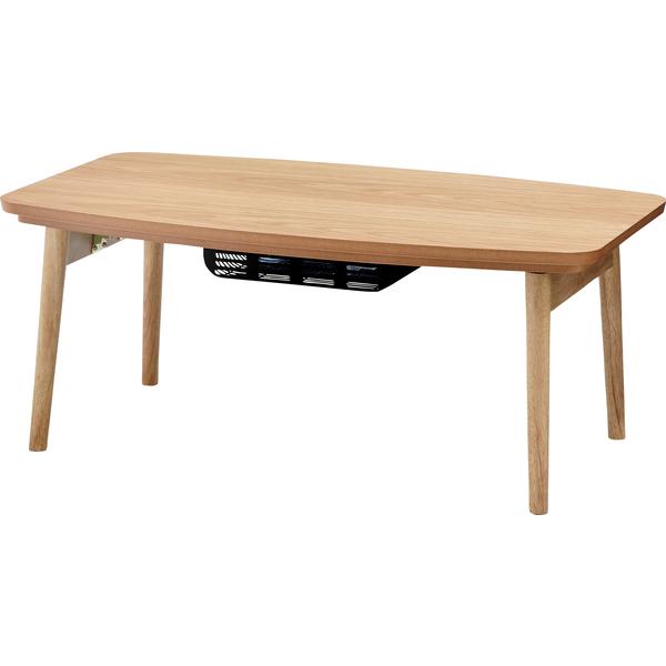 東谷 折脚コタツ ナチュラル 完成品 エルフィ901OAK AZUMAYA シンプル