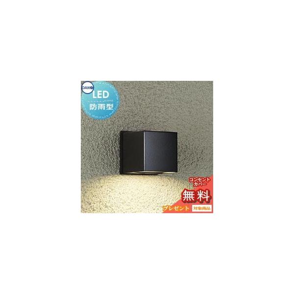 GNXeA O Ɩ Cg _CR[@d@iDAIKO@j  y |[`Cg \D DWP-40114Y h ʔz z