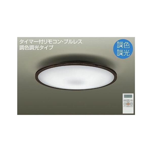 シーリング ライト かわいいの人気商品 通販 価格比較 価格 Com