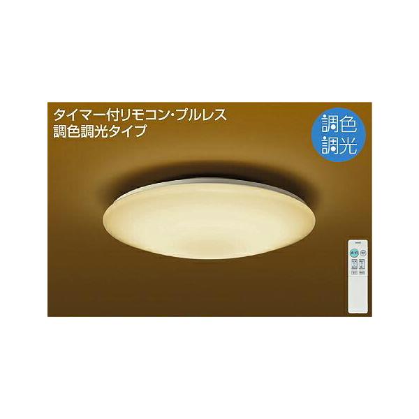 Ɩ  킢   d@ DAIKO   aƖFV[OCg  DCL-40574  AN }bgEa͗l  a510mm 115mm 1.6kg  L