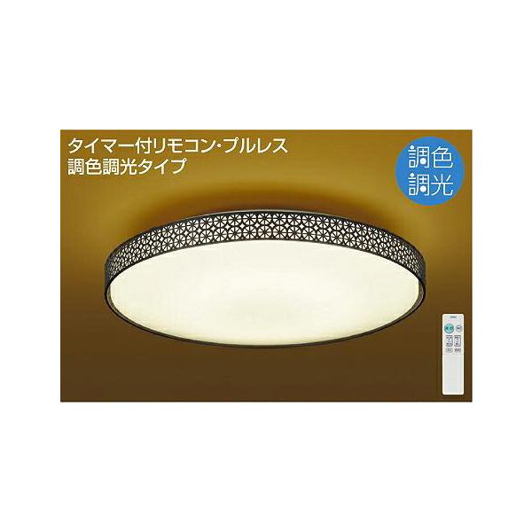 Ɩ  킢   d@ DAIKO   aƖFV[OCg  DCL-40919  Teh  a510mm 115mm 2.3kg  LEDF`dF 