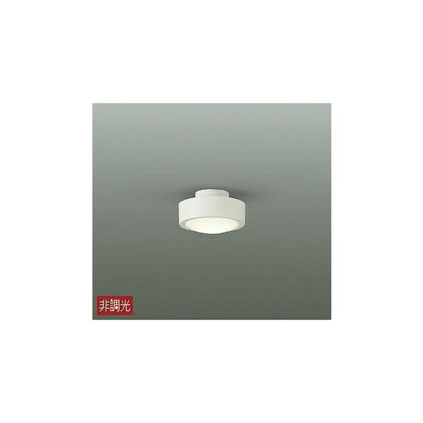 �Ɩ� ������� ���킢��  ����d�@ DAIKO   ���^�V�[�����O���C�g  DCL-41033Y  �|���J�[�{�l�[�g ��  ���|�V�[�����O��t��  LED�i�d���F�j  ���M��100W����