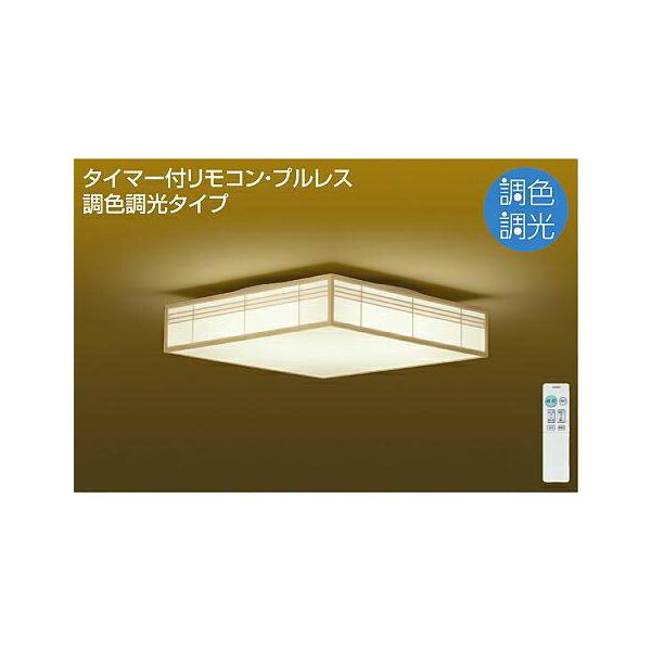 Ɩ  킢   d@ DAIKO   aƖFV[OCg  DCL-41072   a  a498mm 130mm 2.2kg  LEDF`dF