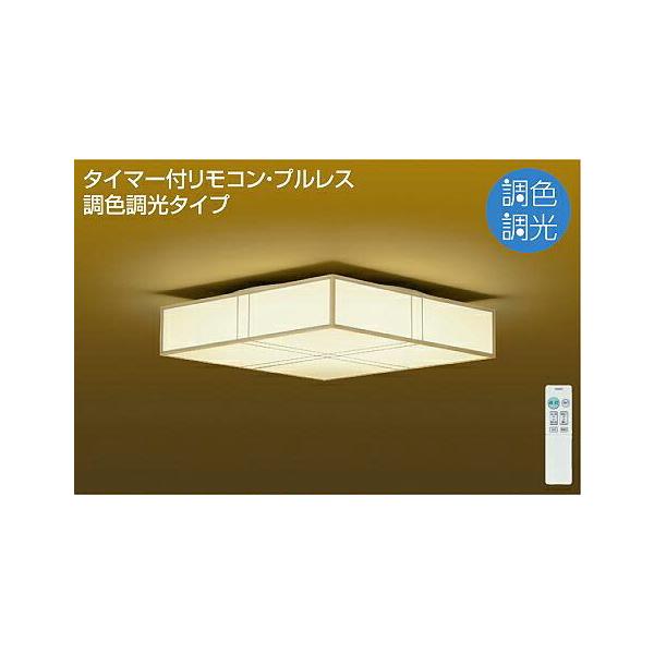 Ɩ  킢   d@ DAIKO   aƖFV[OCg  DCL-41077   a  a500mm 130mm 2.1kg  LEDF`dF