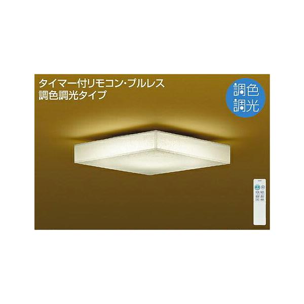 Ɩ  킢   d@ DAIKO   aƖFV[OCg  DCL-41099  aAN  a505mm 110mm 2.3kg  LEDF`d