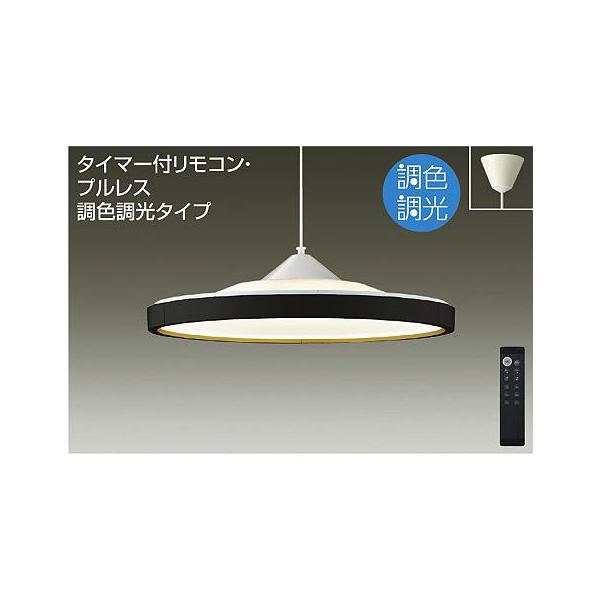 ex-gstyle_da13-53-dpn-40991