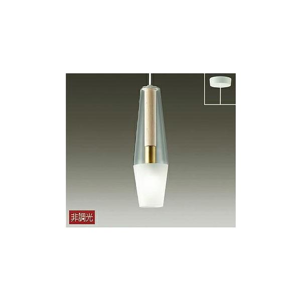 品番　DPN-41189Y DAIKO 大光電機 小型ペンダント DPN-41189Y | 商品紹介 | 照明