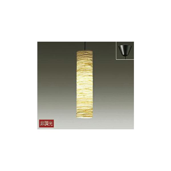 Ɩ  킢  d@ DAIKO   aƖy_gCg LZP-91187YT tp a  a90 400 S700`1500mm 0.3kg  LEDdF  M