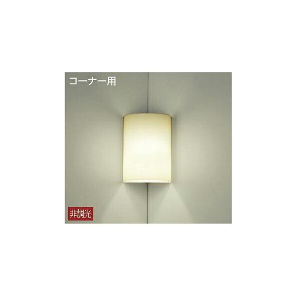 Ɩ  킢  d@ DAIKO   uPbgCg  DBK-37775  AN }bg  R[i[p ㉺ʊJ  LEDdF  M60W