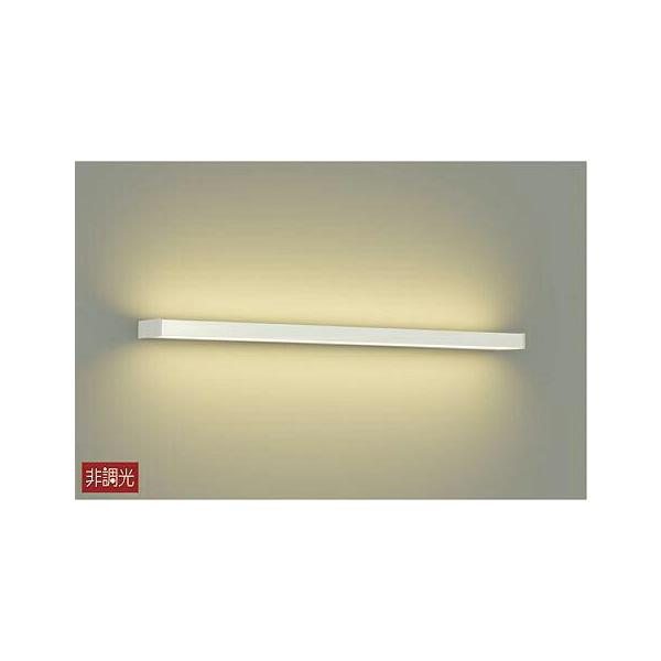 �Ɩ� ������� ���킢��  ����d�@ DAIKO   �u���P�b�g���C�g  DBK-38595Y  ���h��  L=1200mm  LED�d���F  ���邳�g��32W×2������