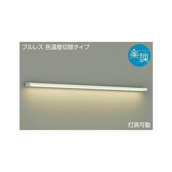 Ɩ  킢 d@ DAIKO   FuPbgCg DBK-39880  h VtEǕtp L=1275mm  LEDF`dF  邳Hf32W