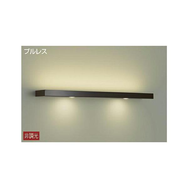 Ɩ  킢  d@ DAIKO   uPbgCg  DBK-40046Y  h  LEDdF  邳FL40W+M60W×2