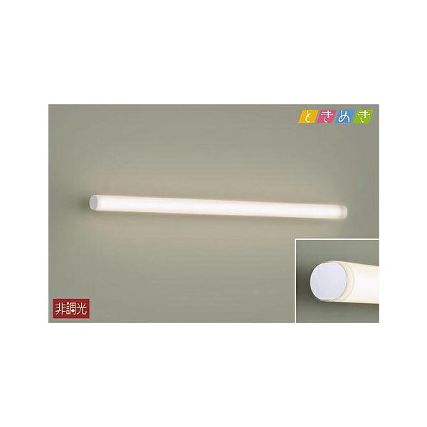 �Ɩ� ������� ���킢��  ����d�@ DAIKO   �u���P�b�g���C�g  DBK-40425A  �A�N���� ����  L=875mm  LED�����F  ���邳FL40W����