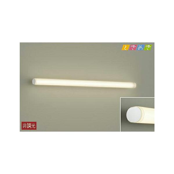 �Ɩ� ������� ���킢��  ����d�@ DAIKO   �u���P�b�g���C�g  DBK-40425Y  �A�N���� ����  L=875mm  LED�d���F  ���邳FL40W����