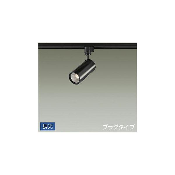 �Ɩ� ������� ���킢�� ���� ����d�@ DAIKO   �����X�|�b�g���C�g DSL-4901YB �_�N�g���[���p ���h��  �V��t�E�Ǖt���p  LED�d���F  12V�_�C�N���n���Q��85W