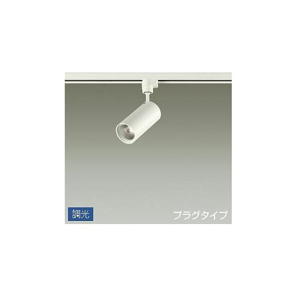 �Ɩ� ������� ���킢�� ���� ����d�@ DAIKO   �����X�|�b�g���C�g DSL-4901YW �_�N�g���[���p ���h��  �V��t�E�Ǖt���p  LED�d���F  12V�_�C�N���n���Q��85W