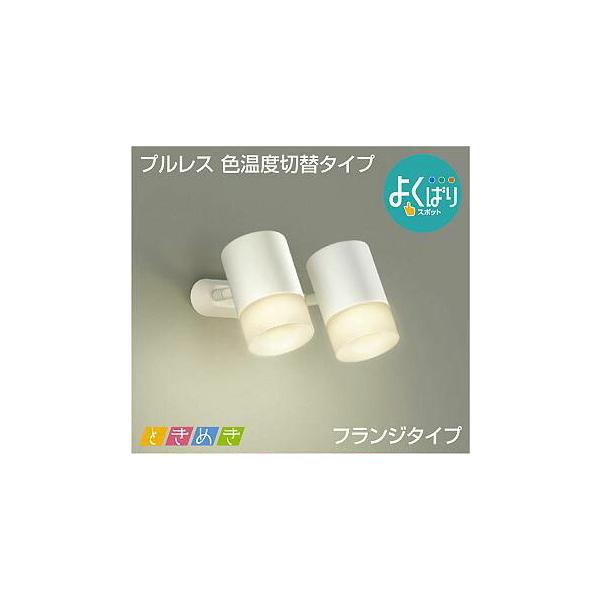 Ɩ  킢  d@ DAIKO   3Fؑ֒X|bgCg DSL-5304FW t^Cv h  VtEǕtp F^Cv LEDdFE