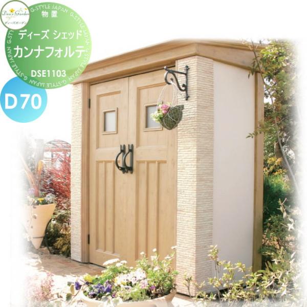 ex-gstyle_dg07-2302cnnf0