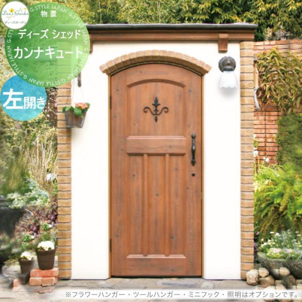 ex-gstyle_dg07-2303cnk-l2