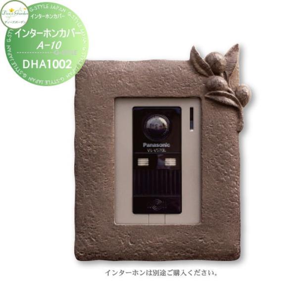 ex-gstyle_dg20-2310-dha1002