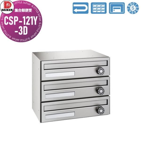 みやび様確認用 みやび様確認用