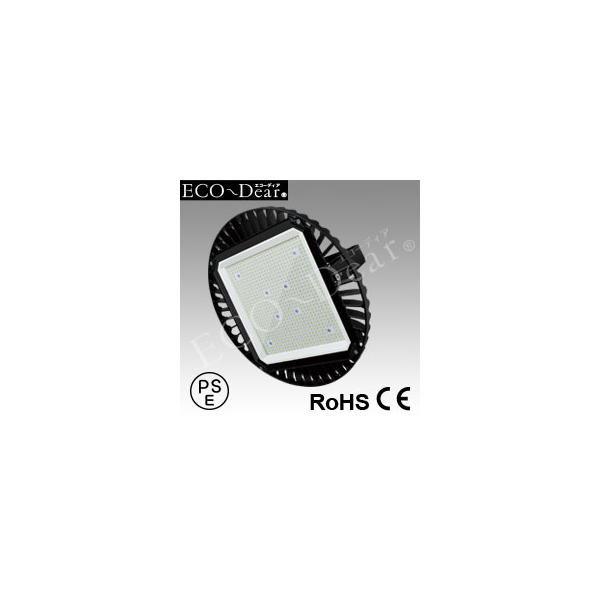 ダイトク　エコディア 投光器・高天井灯　МН-263-150W-5000K LED投光器・高天井灯 水銀灯700W相当 昼白色 MH-263-150W-5000K 屋内