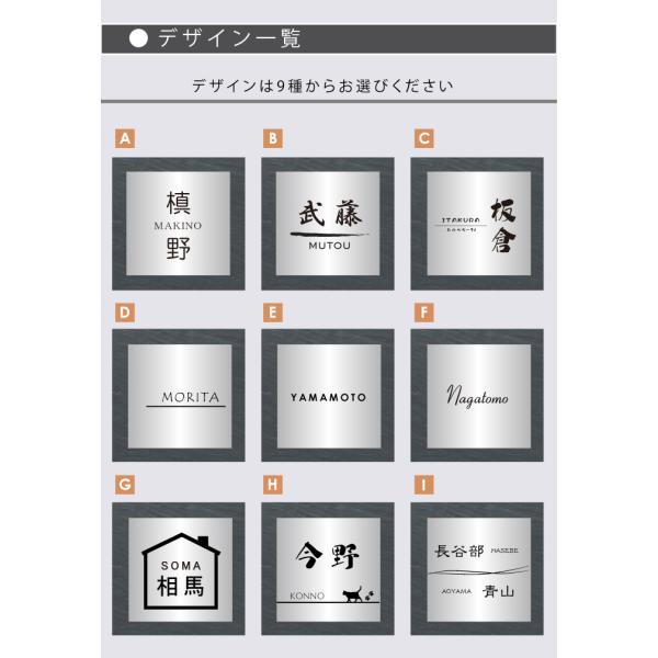 G Style オリジナル表札 新築祝い G 1509 144mm オリジナル表札ネームプレート Diy表札 手作りキット タイル アクリル タイル表札 機能門柱 機能ポール 戸建て Buyee Buyee Japanese Proxy Service Buy From Japan Bot Online