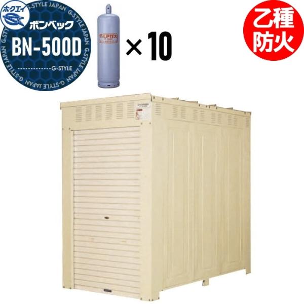 yonah様【卸】第２弾(在庫不足分-¥500) IP5040SG 八州電工 タテ500 ヨコ500 フカサ400 平蓋 プルボックス 民間