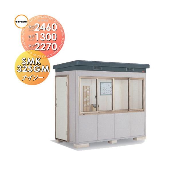 ex-gstyle_ib07sa-00862