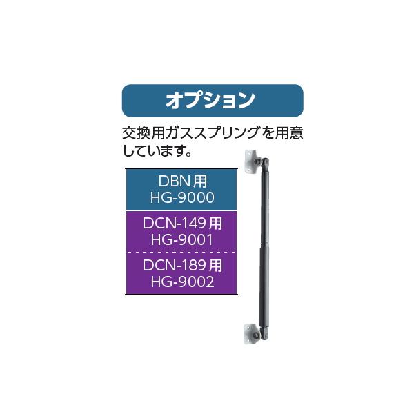 ex-gstyle_ib16-hg-900