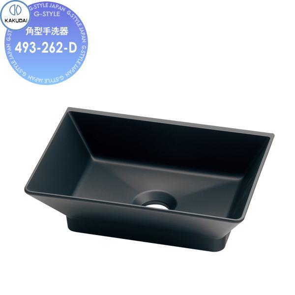 カクダイ KAKUDAI 角型手洗器 無彩色 Luju 493-262-D マット