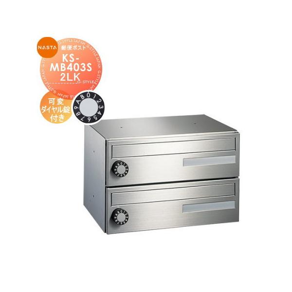 専用となります MAXIMASELECT］ キーセット キーシリンダー 『ジョルノクレア