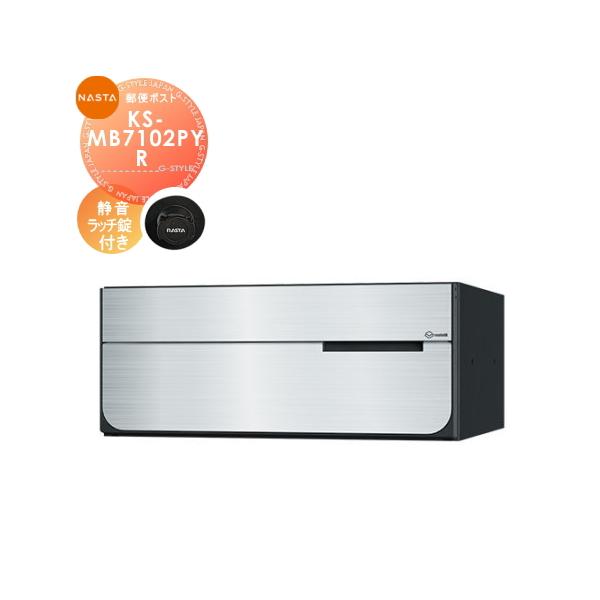 無料☆特典対象】 NASTA ナスタ D-ALL ディーオール KS-MB7102PY-R