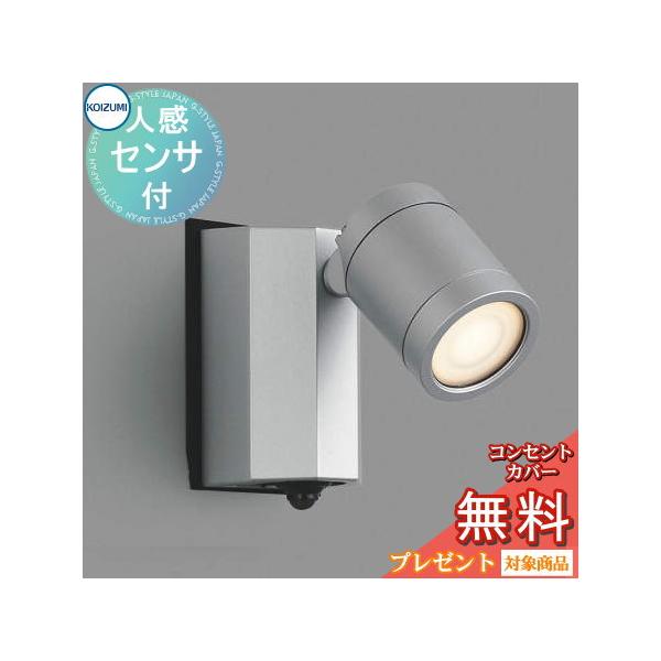 ex-gstyle_ko12sa-00502