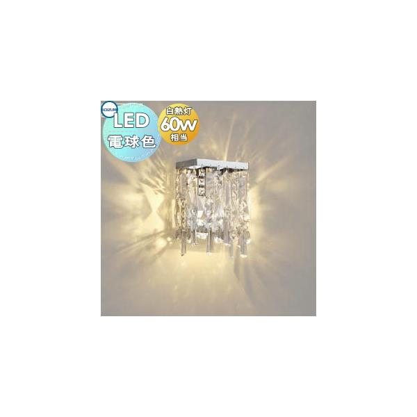 コイズミ　照明　シャンデリア（電球色）　AA37738L KOIZUMI コイズミ照明 シャンデリア AA39691L 電球色 : アート