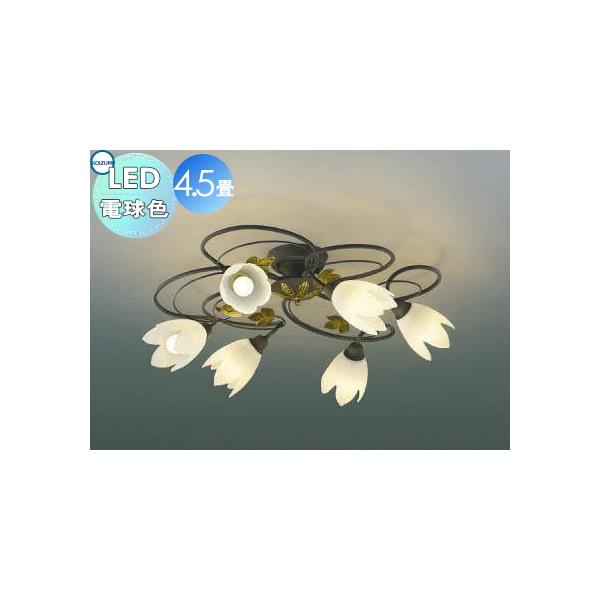 花 シャンデリア 照明器具 天井照明の人気商品 通販 価格比較 価格 Com