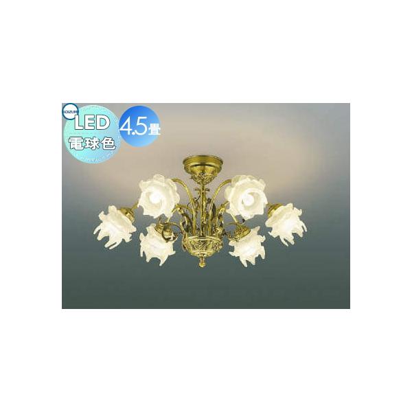 花 シャンデリア 照明器具 天井照明の人気商品 通販 価格比較 価格 Com