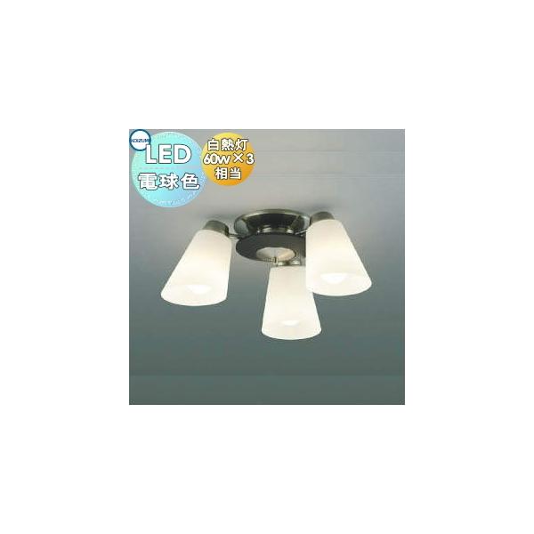 Ɩ  Cg RCY~Ɩ KOIZUMI   V[OCg AH42064L zCguYbL dFEM60W×3