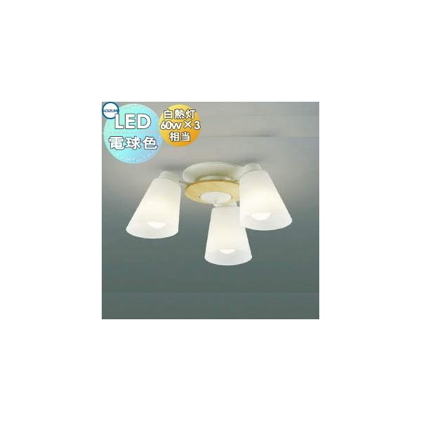 Ɩ  Cg RCY~Ɩ KOIZUMI   V[OCg AH42071L ItzCgh dFEM60W×3