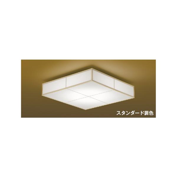 ex-gstyle_ko13-51sa-ah43122l