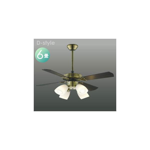 シーリングファン コイズミの通販 価格比較 価格 Com