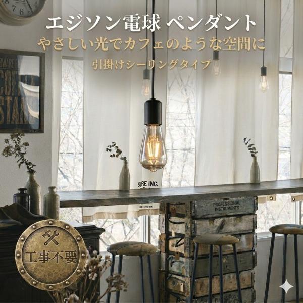 ち*ー様 定価１本3万円超 KOIZUMI ペンダントライト LED AP405 ex-gstyle_ko13-53-ap49026l